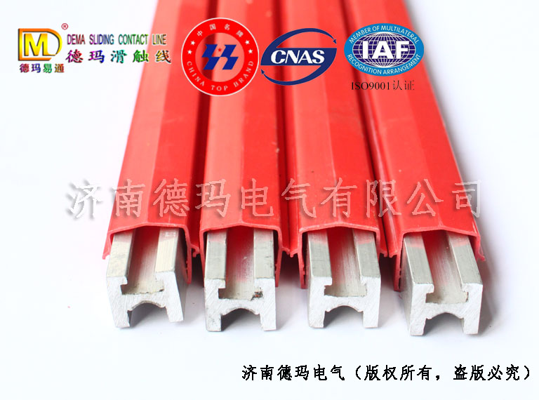 【德瑪熱點】德瑪電氣開啟方案定制服務？