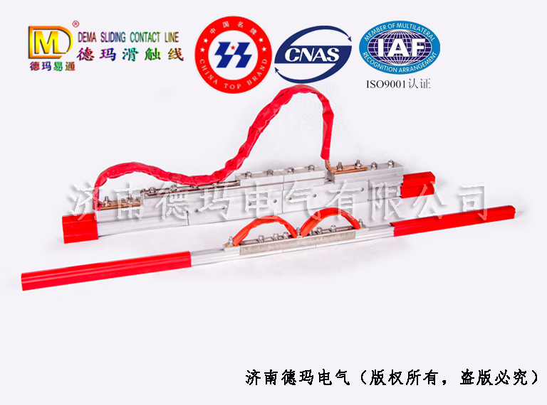 【德瑪小常識】安全滑觸線超過200m時為什么要增加溫度補償器？？？